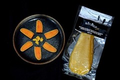 Bottarga Gold Beeswax (Dried Grey Mullet Roe) 3.5 oz kosher