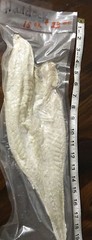 Saltfish Salted Fish Haddock Baccala Bacalao Boneless 15oz Carribean Italian USA