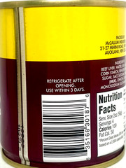 Palm Liver Spread Product of New Zealand 8 oz (Pack of 12)~Exp11/6/2025