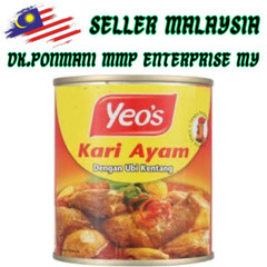 6 Cans X YEO’S CHICKEN Curry with Potatoes 280g Hühner curry poulet au FREE SHIP