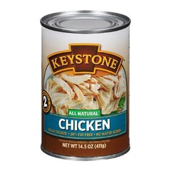 3 Pack Keystone All Natural Lean Meats Chicken Fully Cooked 14.5 oz Cans Canned