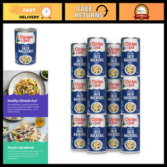 Nutrient-Rich Wild Caught Jack Mackerel in Brine, 15 oz Cans (12 Pack)