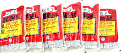 Kam Yen Jan Chinese Style Sausage Made with Pork+Chicken 14oz(Pack of 6)~11/2024