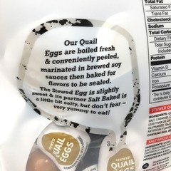 The Snack Yard Flavored Quail Eggs 14.1oz(400g)