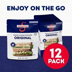 Swanson Original 🥪 Fully Cooked Chicken, Ready to Eat, 2.6 OZ (Pack of 12)