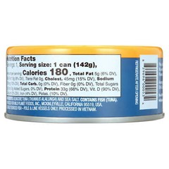 (3 pack) WILD PLANET – Wild Albacore Tuna 5OZ, Shelf-Stable