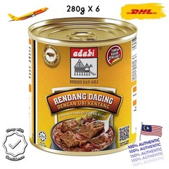 6x 280g ADABI Beef Rendang with Potatoes Malaysian Cuisine HALAL READY MEAL