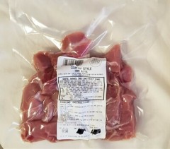 Country Style Cured Ham Bits 8 oz Chips Vacuum Sealed Dennis Boneless Skinned