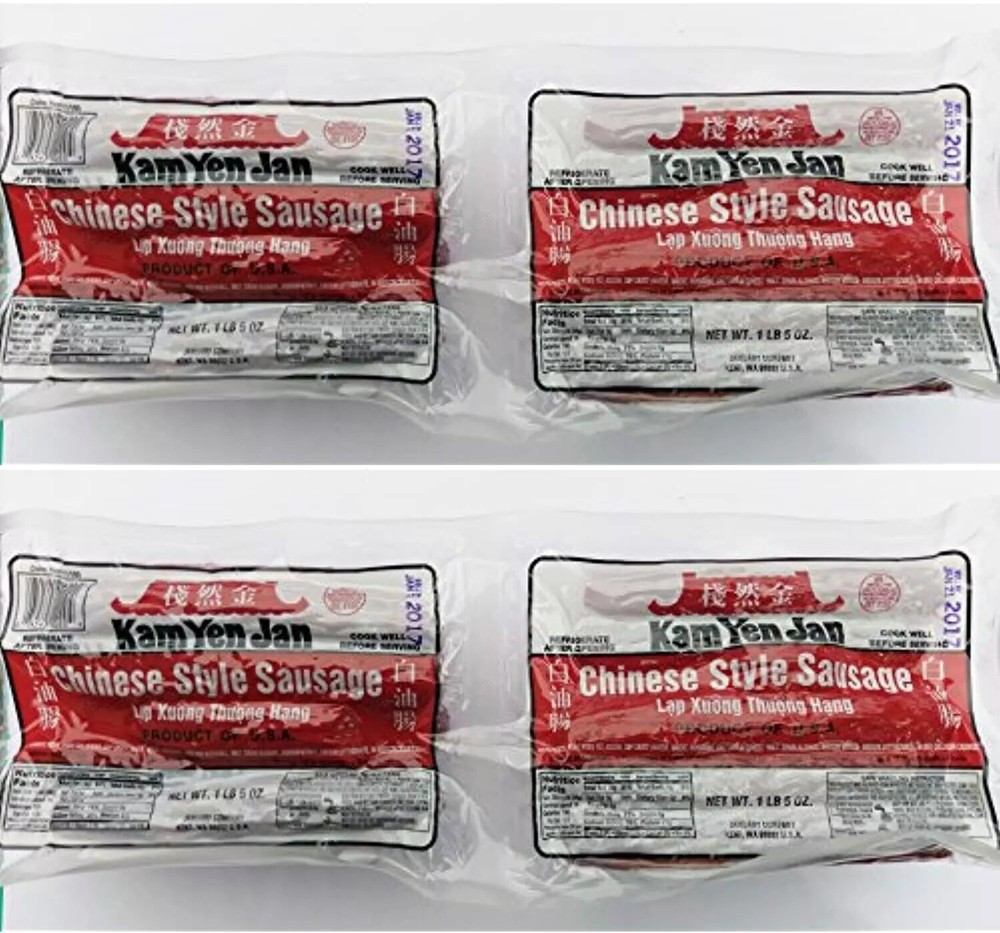 KAM YEN JAN Chinese Style Sausage Lap Xuong Thuong Hang (4 Pack)
