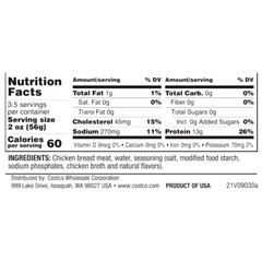 6 cans – Kirkland Premium Chunk Chicken Breast 12.5oz Packed in Water