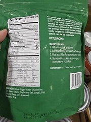 Pork SUNG Cooked Dried Pork Products 18 Oz/ 1 LB 2 Oz