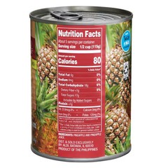 Sweet Harvest Crushed Pineapple, 20 oz Can – Pack of 3