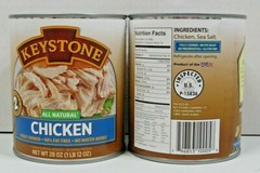 (8 Cans – 4 of each) Keystone Pork & Chicken ALL NATURAL – NO PRESERVATIVES 28oz
