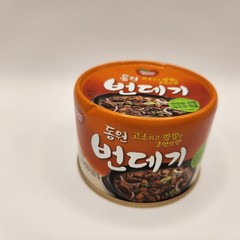 Dongwon Beondegi Silkworm Pupae 130g Korean Traditional Snack Made in Korea