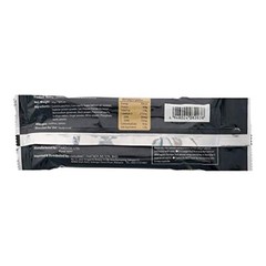 FISH SAUSAGE MADE IN JAPAN, HALAL APPLIED