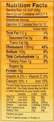 Consul Extra Large Escargot Snails, 72 Ct 28 Oz Can