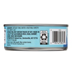 (48 pack) Chunk Light Tuna in Water, 5 oz