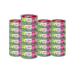 Wild Caught Chunk Light Tuna 5 oz Cans, 10-Count High Protein 100%