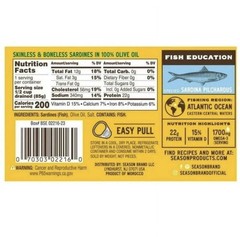Season Skinless & Boneless Sardines in Olive Oil, 12-count, Total 52.5 oz