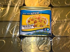 SPAM Lite, SPAM Canned Meat, 12 Oz Can, (12 Pack) Sealed Vintage Collectible