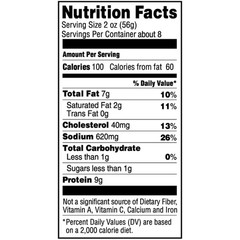 (4 Pack) Bristol Smoke flavor Cooked Ham, high Protein, 16 Oz aluminum can