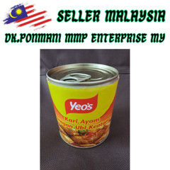 6 Cans X YEO’S CHICKEN Curry with Potatoes 280g Hühner curry poulet au FREE SHIP