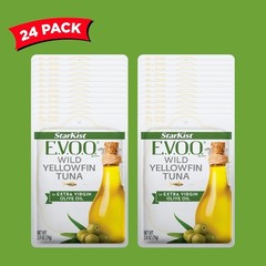 E.V.O.O. Yellowfin Tuna in Extra Virgin Olive Oil, 2.6 Oz, Pack of 24