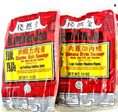 Kam Yen Jan Chinese Style Sausage Made with Pork+Chicken 14oz(Pack of 2)11/2024