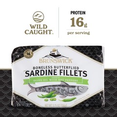 Brunswick Sardines in Olive Oil with Hot Peppers, 3.75 Ounce (Pack of 12)