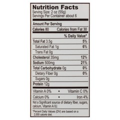 Backroad Country Fully Cooked Boneless Pickled Cured 12 Ounce (Pack of 1)