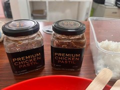 Premium Chicken Pastil DVO by Mother Lou