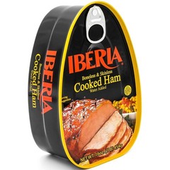 Iberia Boneless & Skinless Cooked Ham 16 oz – Easy, Flavorful Meal Solution