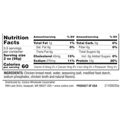 2-Pack Kirkland Signature, Chicken Breast, 12.5 oz, 6-Count
