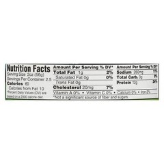 Wild Planet Organic Canned Chicken Breast – Roasted – Case of 12 – 5 oz