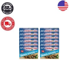 Fancy Smoked Oysters in Water 3.75oz – Pack of 12, Keto & Paleo Delight