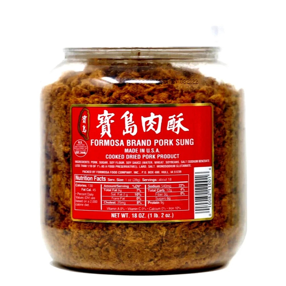 Formosa Brand Pork Sung Cooked Dried Pork Product 18 oz ( Pack of 6 )~06/2027