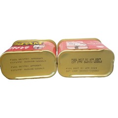SPAM Hello Kitty Limited Edition 25% Less Sodium Pork Meat, 2-Pack 12 oz