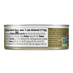 (8 pack) StarKist E.V.O.O. Solid Yellowfin/Light Tuna in Extra Virgin Olive Oil