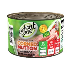 MRE Elephant House Canned Mutton With Corn 250 g From Sri Lanka Free Shipping