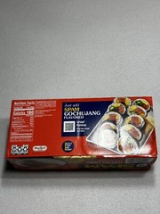 4X SPAM Gochujang NEW FLAVOR 2024 4 12oz Cans Exp 08/27 Expires 08/2027 4 Cans