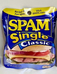 1 Spam Single Classic 2.5 Ounce Fully Cooked Ready To Eat Hot Or Cold Meat Pork