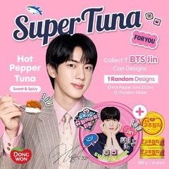 Dongwon Korean Spicy Canned Tuna, BTS Jin Super Tuna Officially Licensed 4Pac…