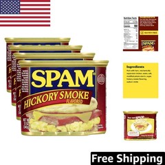 Convenient Hickory Smoke Meat – 12 Ounce Cans, 4 Pack of Fully Cooked Delights