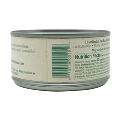 Chopped Surf Clams | Sweet and Tender | 6.5 Oz (184 Grams) Can