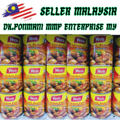 6 Cans X YEO’S CHICKEN Curry with Potatoes 280g Hühner curry poulet au FREE SHIP