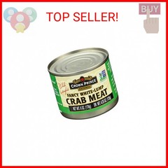 Crown Prince Fancy White Lump Crab Meat, 6 oz