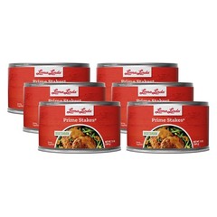 Loma Linda – Prime Stakes (13 oz.) – Plant Based – Vegetarian