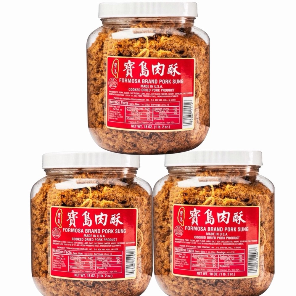 Formosa Brand Pork Sung Cooked Dried Pork Product 18 oz ( Pack of 3 )~06/2027
