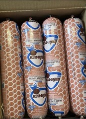 Pick Hungarian Salami – 250g (1 Piece)