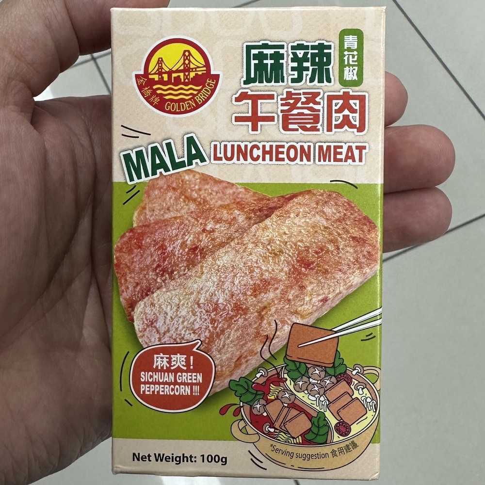 Golden Bridge Mala Pork Luncheon Meat Sichuan Pepper Corn 100g x 5 cans
